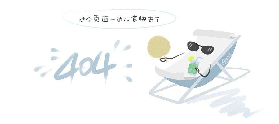 职业技能大赛组织奖